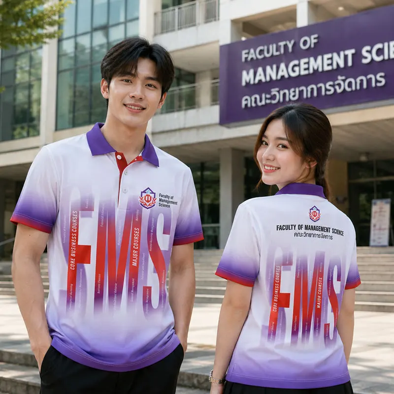 เสื้อคณะวิทยาการจัดการ 2